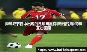 《绝地潜兵2》计划拓展载具玩法！引入更多前作载具