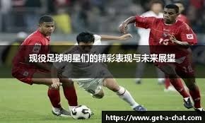 雄鹿队球星达米安·利拉德因健康问题发表声明