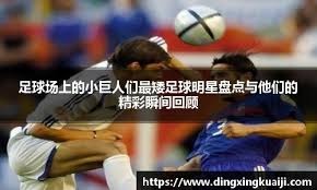 麻将新手先学不点炮（麻将入门第一课：先学会防点炮）