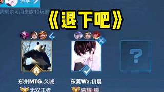 上演17分 上演17分