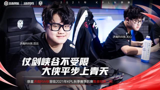 乒乓球锦标 乒乓球锦标