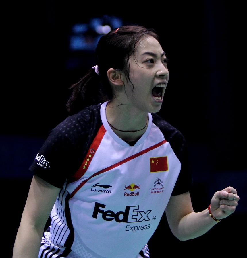 进一步巩固 进一步巩固