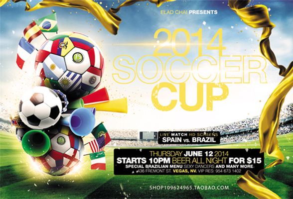 间奇妙的合 间奇妙的合