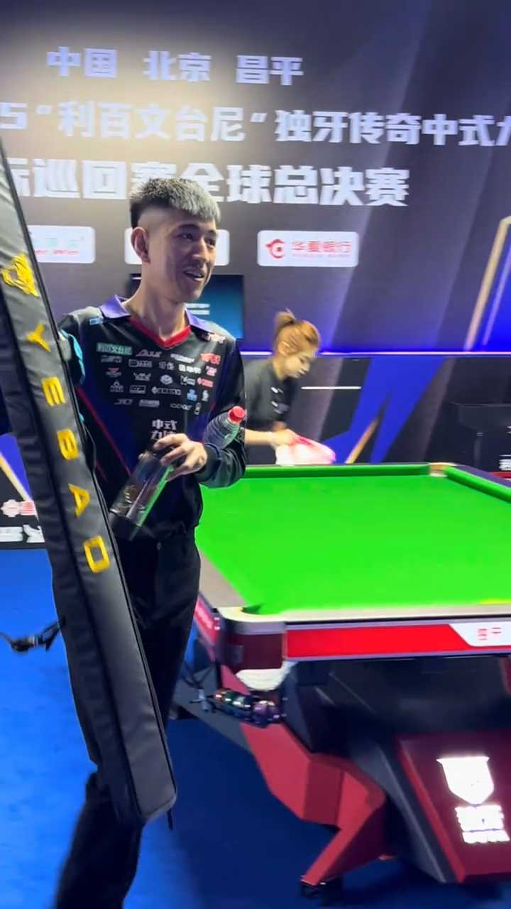 但他们也明 但他们也明