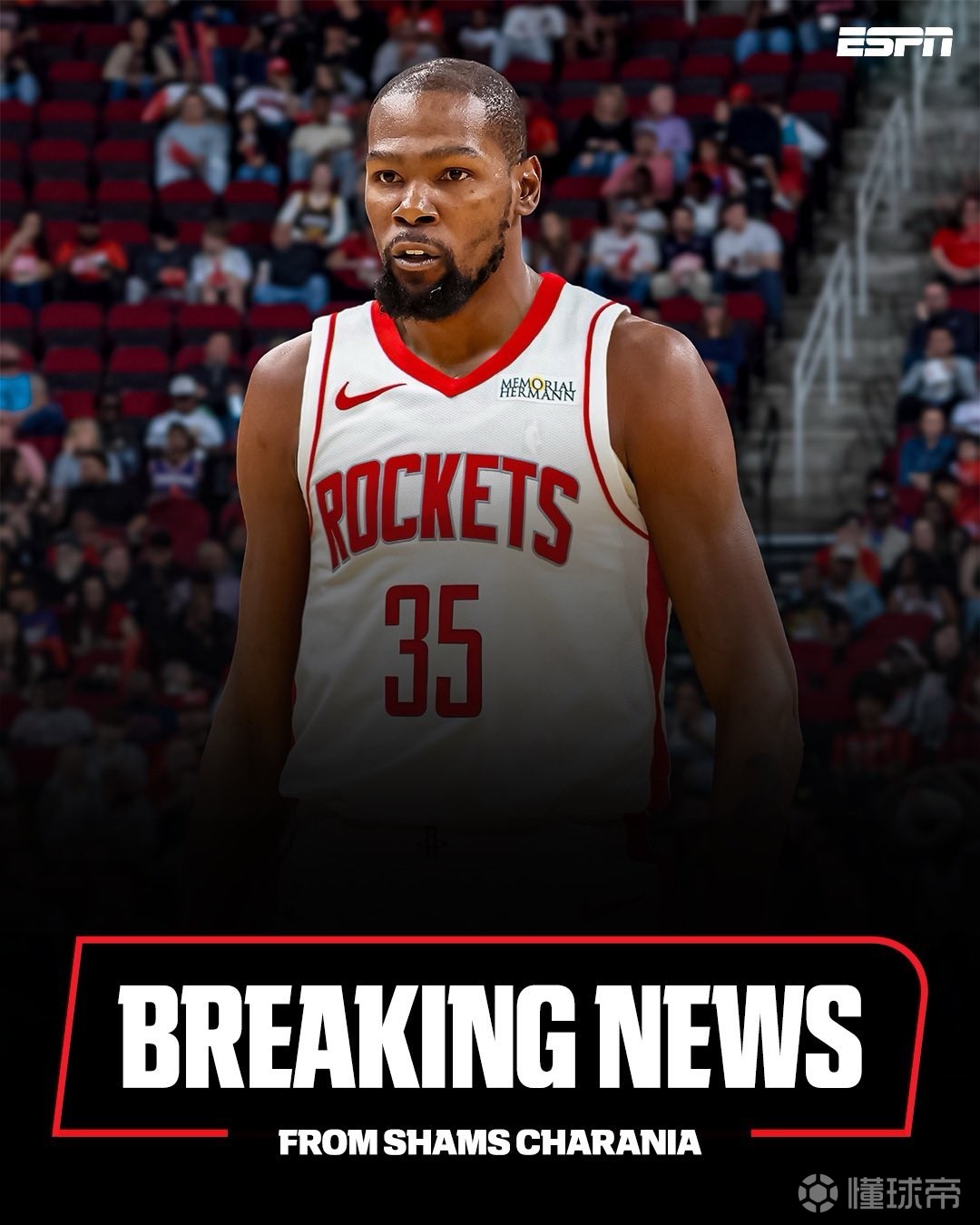 无疑是巴萨 无疑是巴萨