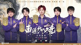 力强劲的法 力强劲的法