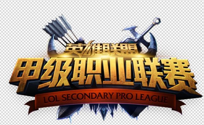 这个