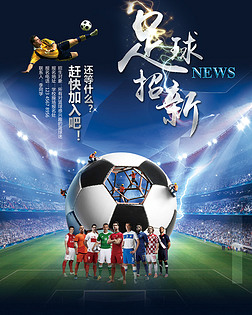 决胜局在B